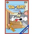 �g���ƃW�F���[ �������������� [DVD]