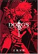 DOGS/BULLETS & CARNAGE (�����O�W�����v�R�~�b�N�X)