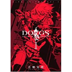 DOGS/BULLETS & CARNAGE (�����O�W�����v�R�~�b�N�X)