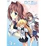 D.C.IIS.S.~�_�E�J�[�|II�Z�J���h�V�[�Y��~ Vol.4 (��������) [DVD]