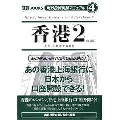 �C�O�������H�}�j���A��4�@���`2