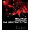 �g�|���m�O���t�B�e�B������Ă����h LIVE IN ZEPP TOKYO 2008 [Blu-ray]