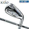�_�����b�v�@�[�N�V�I�@XXIO7 �A�C�A���Z�b�g MP700 5�{�g(6��~PW�j