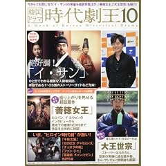 �ڹ�ɥ�� ����ದ10