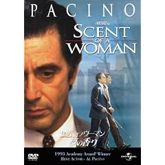 �Z���g�E�I�u�E�E�[�}��/���̍��� �y�v���~�A���E�x�X�g�E�R���N�V�����_1800�z [DVD]
