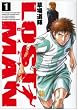 LOST MAN 1 (�r�b�O�R�~�b�N�X)