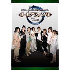 �u���D�O�����v���v���F!���D�E<����>�����!<J-1�O�����v��> Vol.2 [DVD]