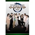 �u���D�O�����v���v���F!���D�E<����>�����!<J-1�O�����v��> Vol.2 [DVD]