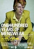 �����Y�E�F�A100�N�j (P-Vine Books)