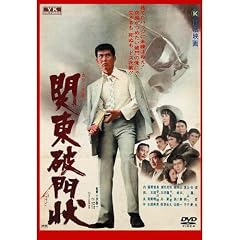�֓��j���  NYK-816 [DVD]
