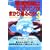 �����͂Ȃ��E�\���܂���ʂ�̂�3 (Yosensha Paperbacks)