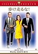 ���������! [DVD]