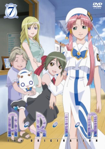 ARIA The ORIGINATION Navigation.7 [DVD]
