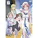 ARIA The ORIGINATION Navigation.7 [DVD]