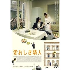 ���������אl [DVD]