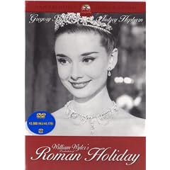 ���[�}�̋x�� ����50���N�L�O �f�W�^���E�j���[�}�X�^�[�� (�ʏ��) [DVD]
