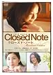 �N���[�Y�h�E�m�[�g �X�^���_�[�h�E�G�f�B�V���� [DVD]