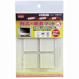 Kenko KS-504 �ϐk�E�z���}�b�g 60kg�Ή�