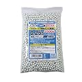 SIIS �yBB�e�z�@0.25g 2500�����萸��BB�e ����5.94�}0.02m/m �t���I�[�g�d���K���ɍœK�@�y�d���K���E�K�X�K���z�@�y�G�R�f�ށz