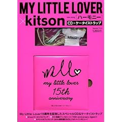 MY LITTLE LOVER�~kitson �n�[���j�[ (CD�t) (���b�c��)