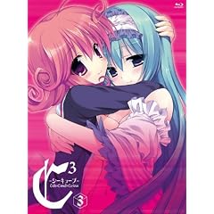 C3-�V�[�L���[�u- vol.3(���Ԍ����) [Blu-ray]