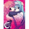C3-�V�[�L���[�u- vol.3(���Ԍ����) [Blu-ray]