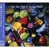 G����̃A���A100% rosso