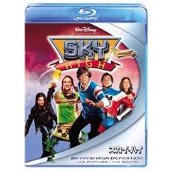 スカイ・ハイ (Blu-ray Disc)