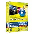ArcSoft BD&DVD Theatre 3D