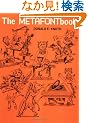 The Metafont Book