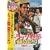 �g���b�N��Y �M��5000�L�� [DVD]
