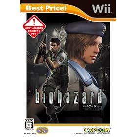 �o�C�I�n�U�[�h Best Price!