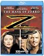 �}�X�N�E�I�u�E�]�� [Blu-ray]