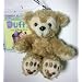 �yTDS �_�b�t�B�[ ���M�����[ �ʂ�����݃X�g���b�v�z�@�����f�B�Y�j�[�V�[���� Duffy (������^�C�v)