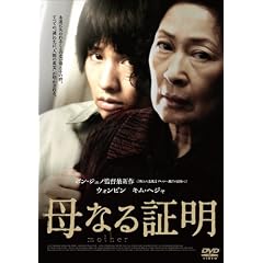 ��Ȃ�ؖ� �X�y�V�����E�G�f�B�V����(2���g) [DVD]