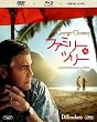 �t�@�~���[�E�c���[ �u���[���C��DVD���f�W�^���R�s�[�k���񐶎Y����l [Blu-ray]