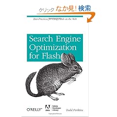 Search Engine Optimization for Flash