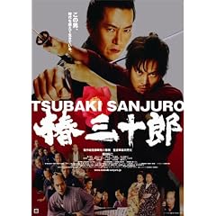 �֎O�\�Y �ʏ�� [DVD]