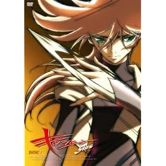�L���V���[��Sins 7 [DVD]