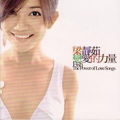 �����I�͗�/The Power Of Love Songs(��p��)(2CD)