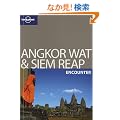 Lonely Planet Encounter Angkor Wat & Siem Reap