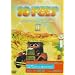 OF THE KIDS,BY THE KIDS,FOR THE KIDS!III [DVD]