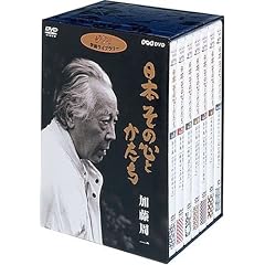 ���{ ���̐S�Ƃ����� �������� [DVD]