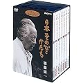 ���{ ���̐S�Ƃ����� �������� [DVD]