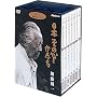 ���{ ���̐S�Ƃ����� 7���Z�b�g [DVD]