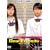 Dear Friends �f�B�A �t�����Y [DVD]