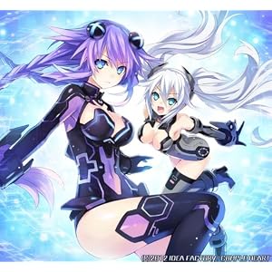 神次元ゲイム ネプテューヌV(神限定版) 予約特典ネプテューヌビジュアルブック付き