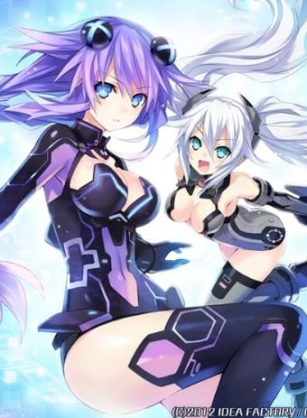 神次元ゲイム ネプテューヌV(神限定版)(2012年夏発売予定)