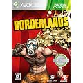 Borderlands Xbox360 �v���`�i�R���N�V����