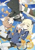 [DVD]福圓美里 ストライクウィッチーズ 限定版 第2巻 [DVD]